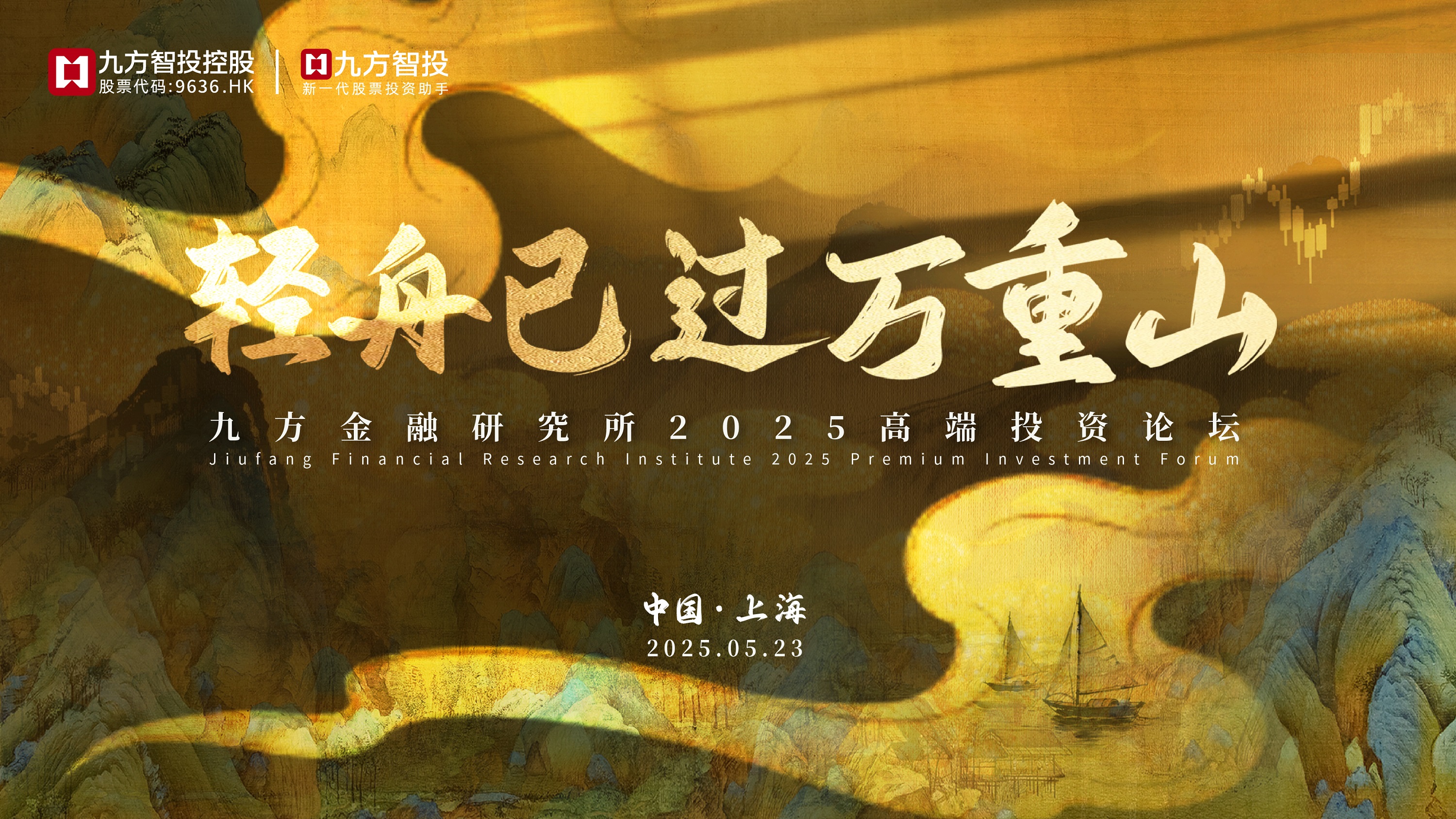 微信图片_20250516093947.jpg