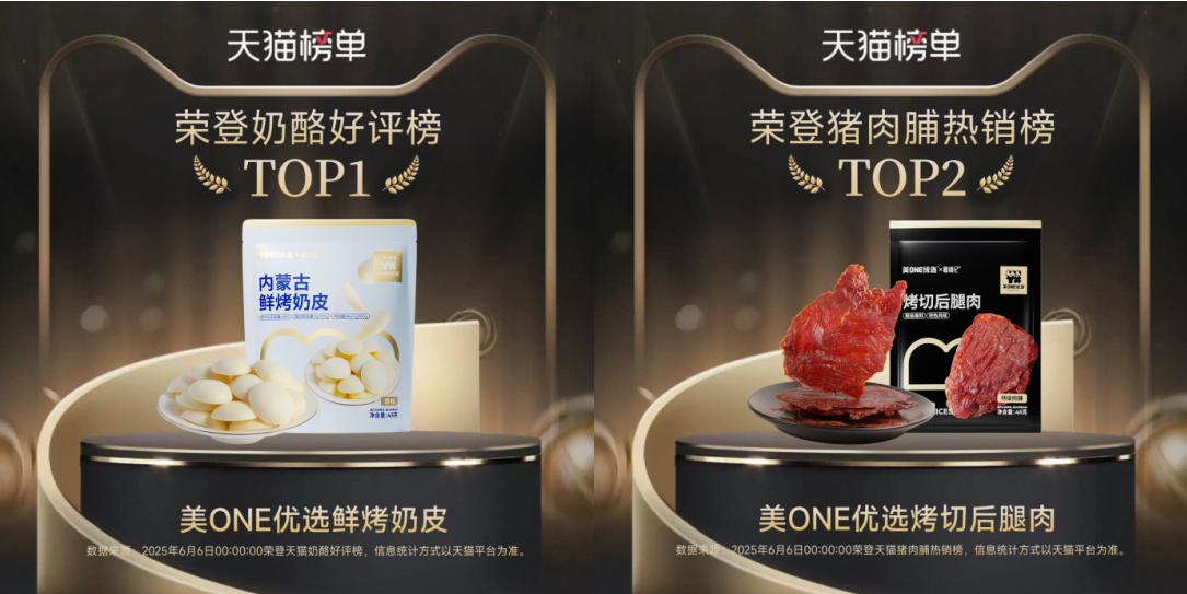 微信图片_20250613124121.png