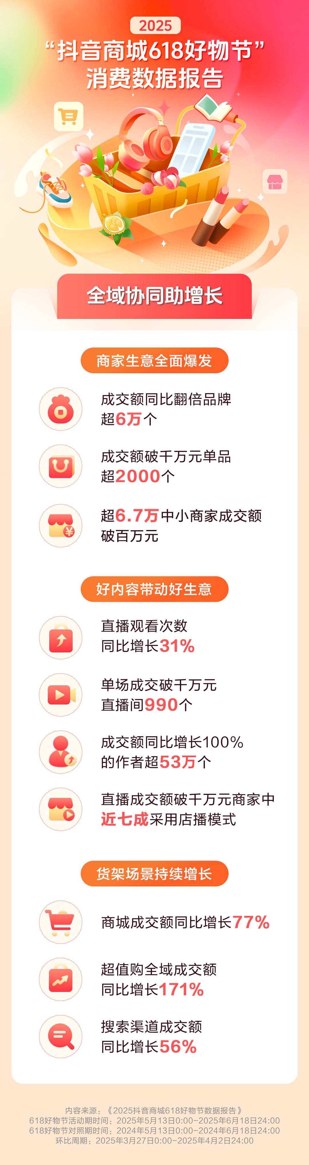 image1-31.png