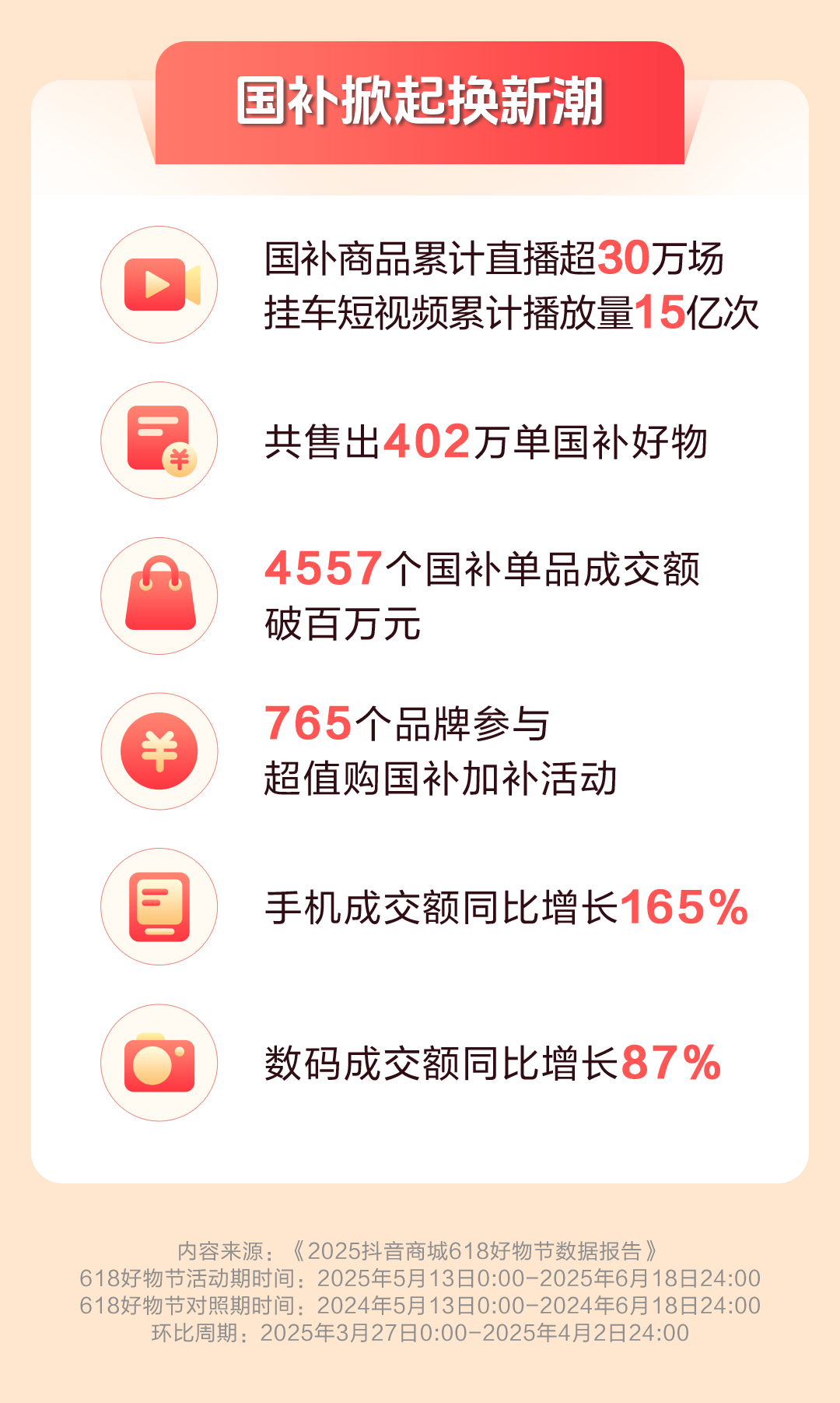 image2-33.png