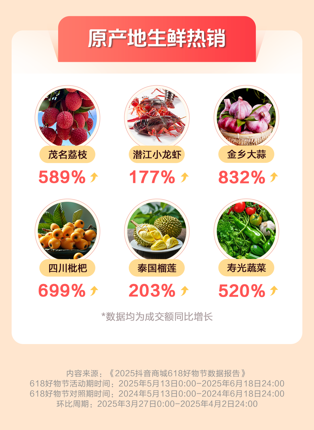 image3-35.png