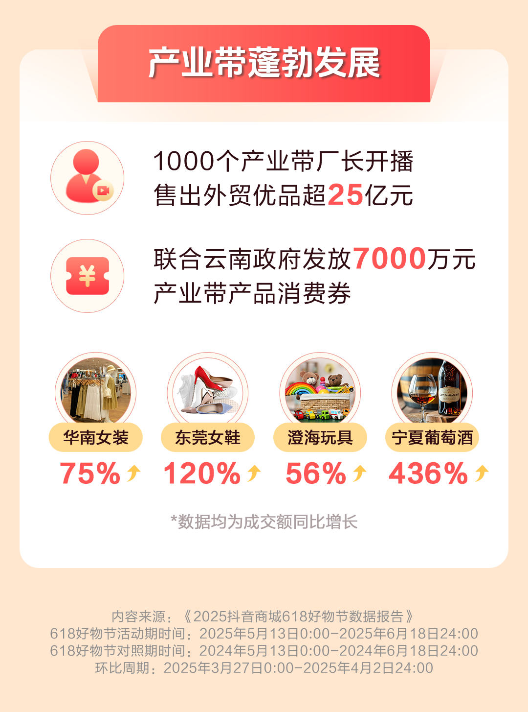 image4-37.png