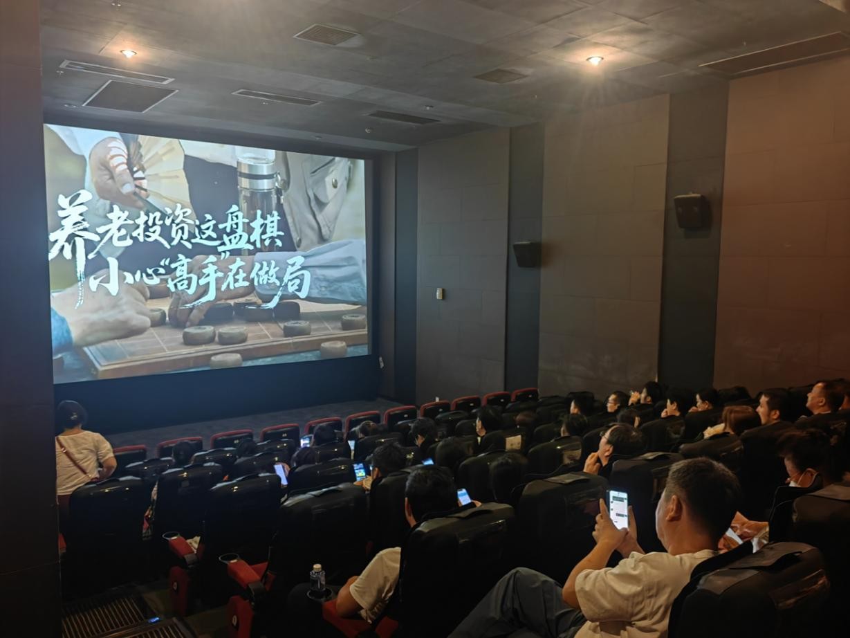 图片3.jpg