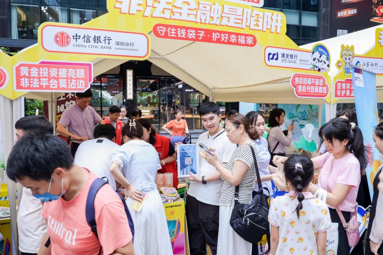 图片4.jpg