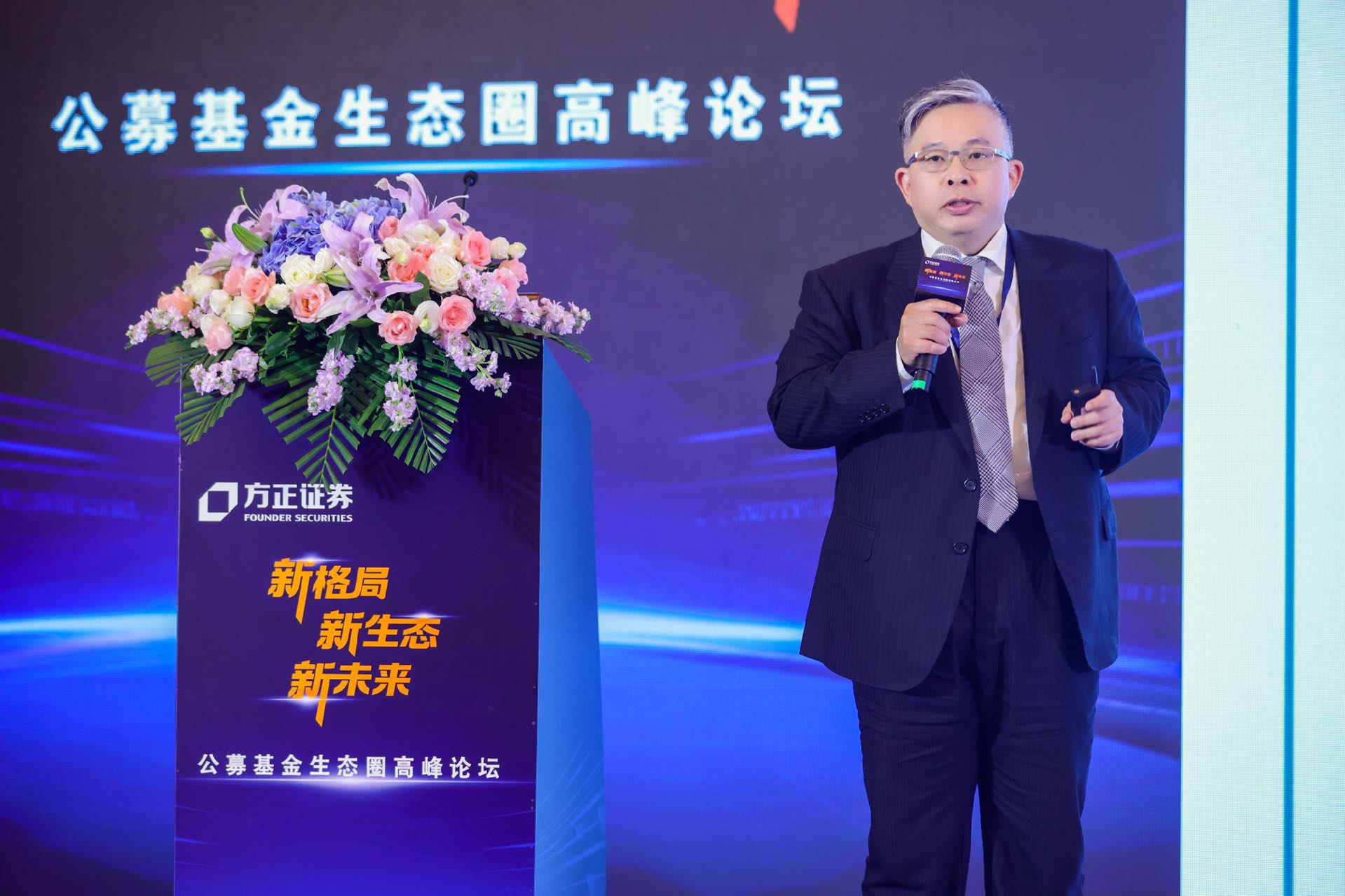 黄昭棠.jpg