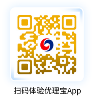 微信图片_20250806120503.png