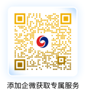 微信图片_20250806120509.png