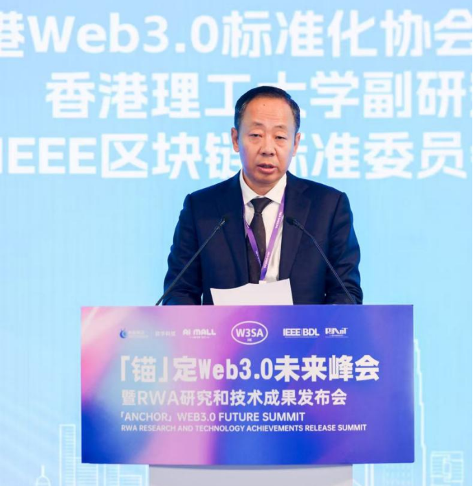 发布会501.png