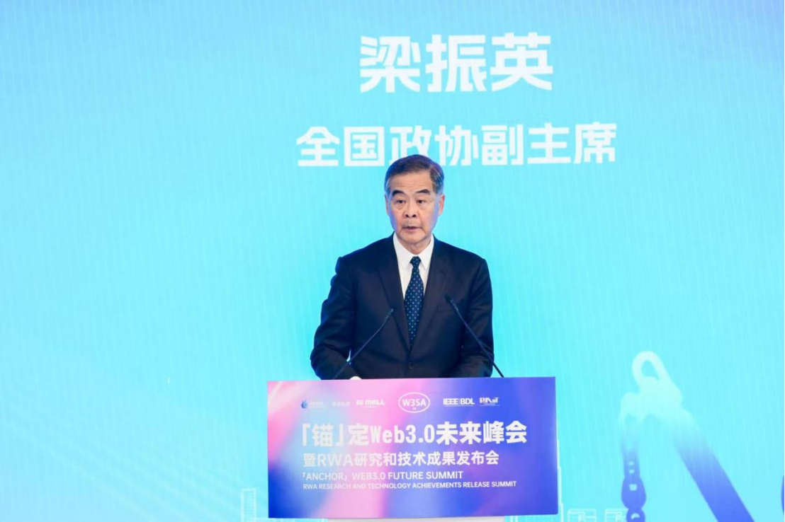 发布会836.png