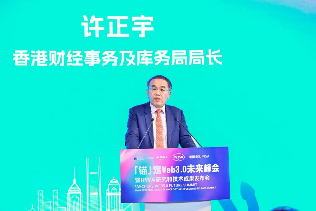 发布会1010.png