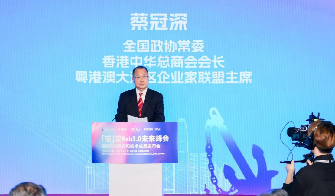 发布会1201.png