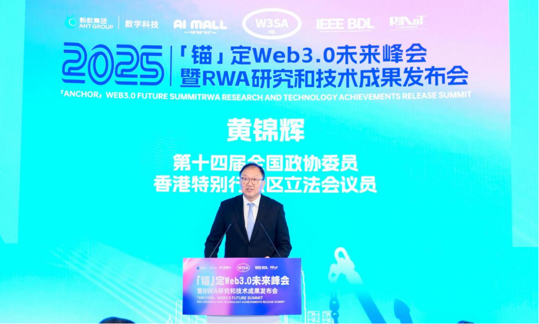 发布会1376.png