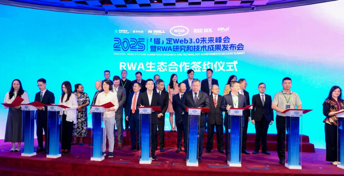 发布会2290.png