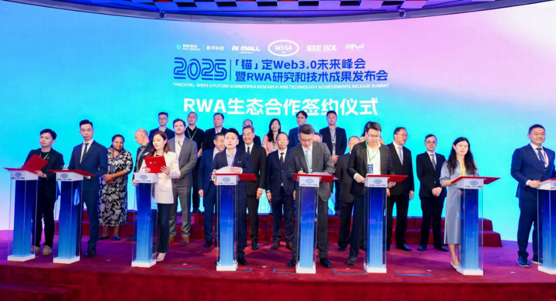 发布会2292.png