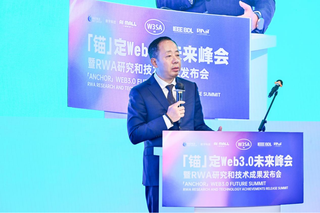 发布会2515.png