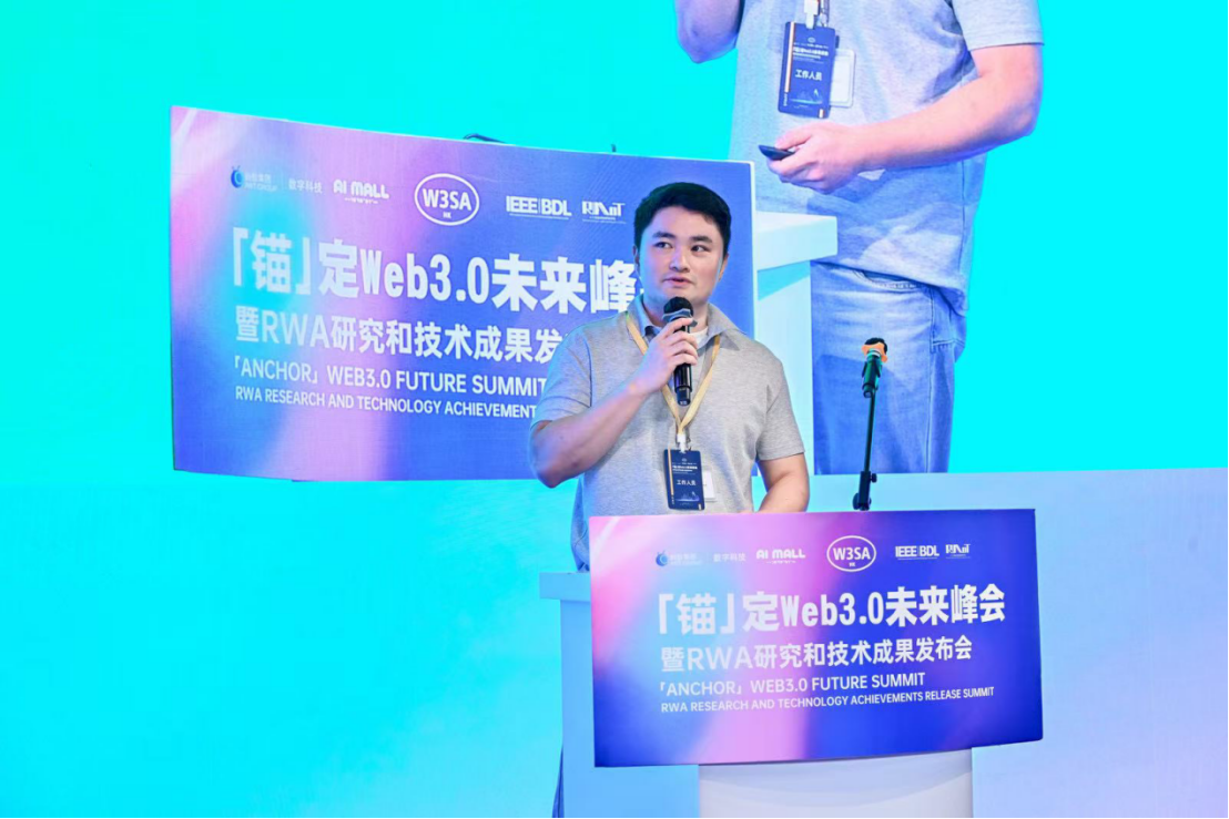 发布会2665.png
