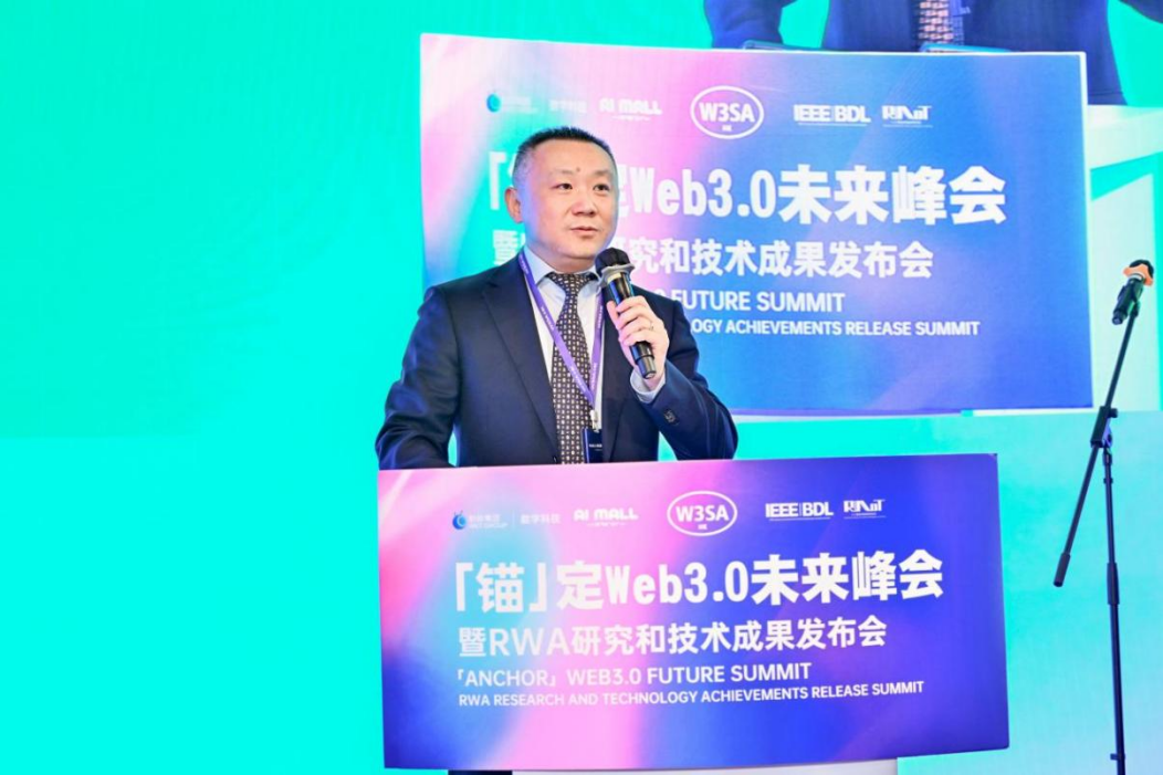 发布会2852.png