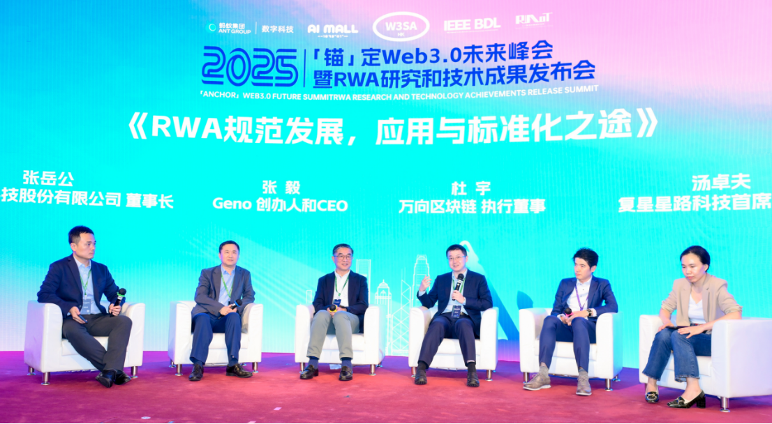 发布会3157.png
