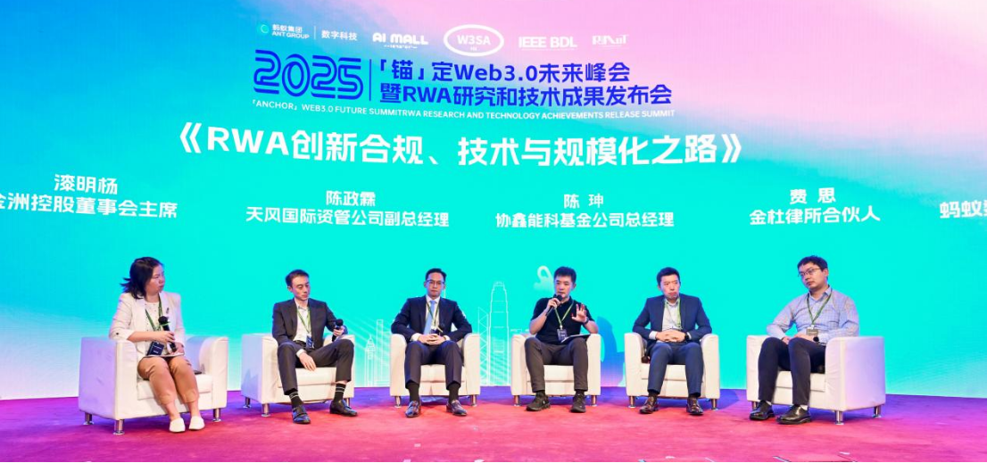 发布会3353.png