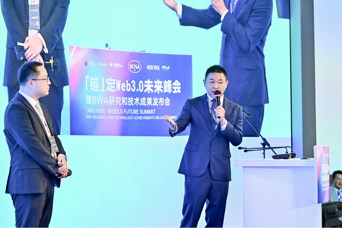 发布会3520.png