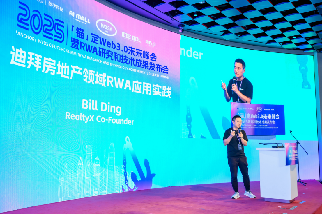 发布会3720.png