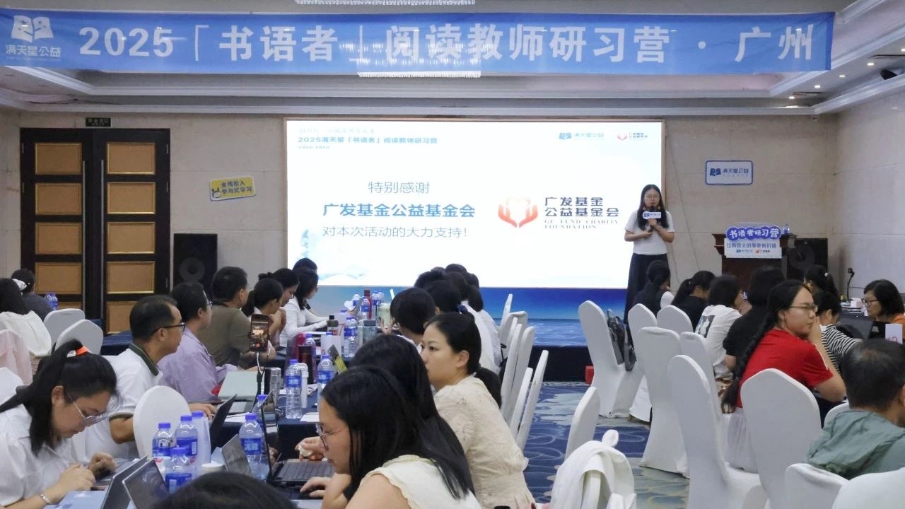 微信图片_20250813162042.jpg