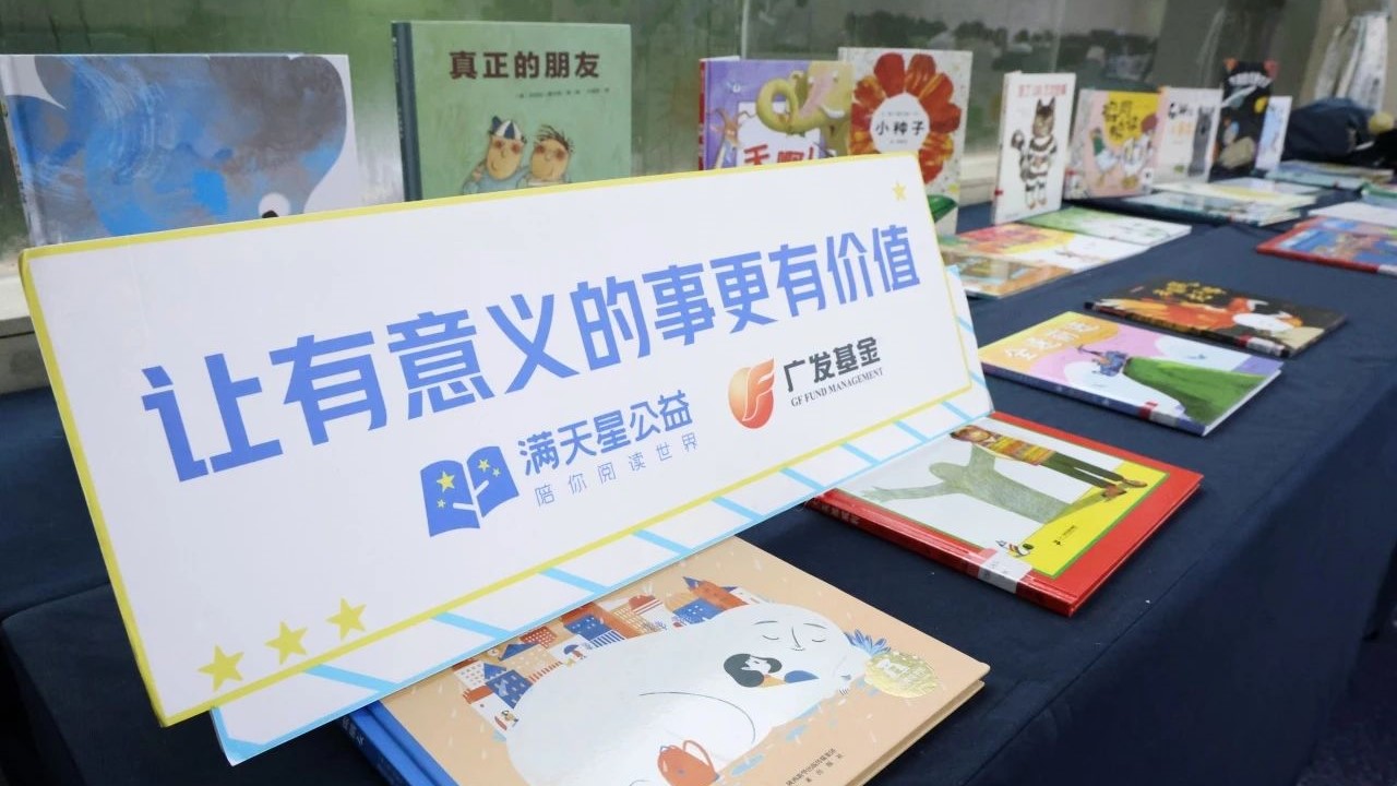微信图片_20250813162046.jpg