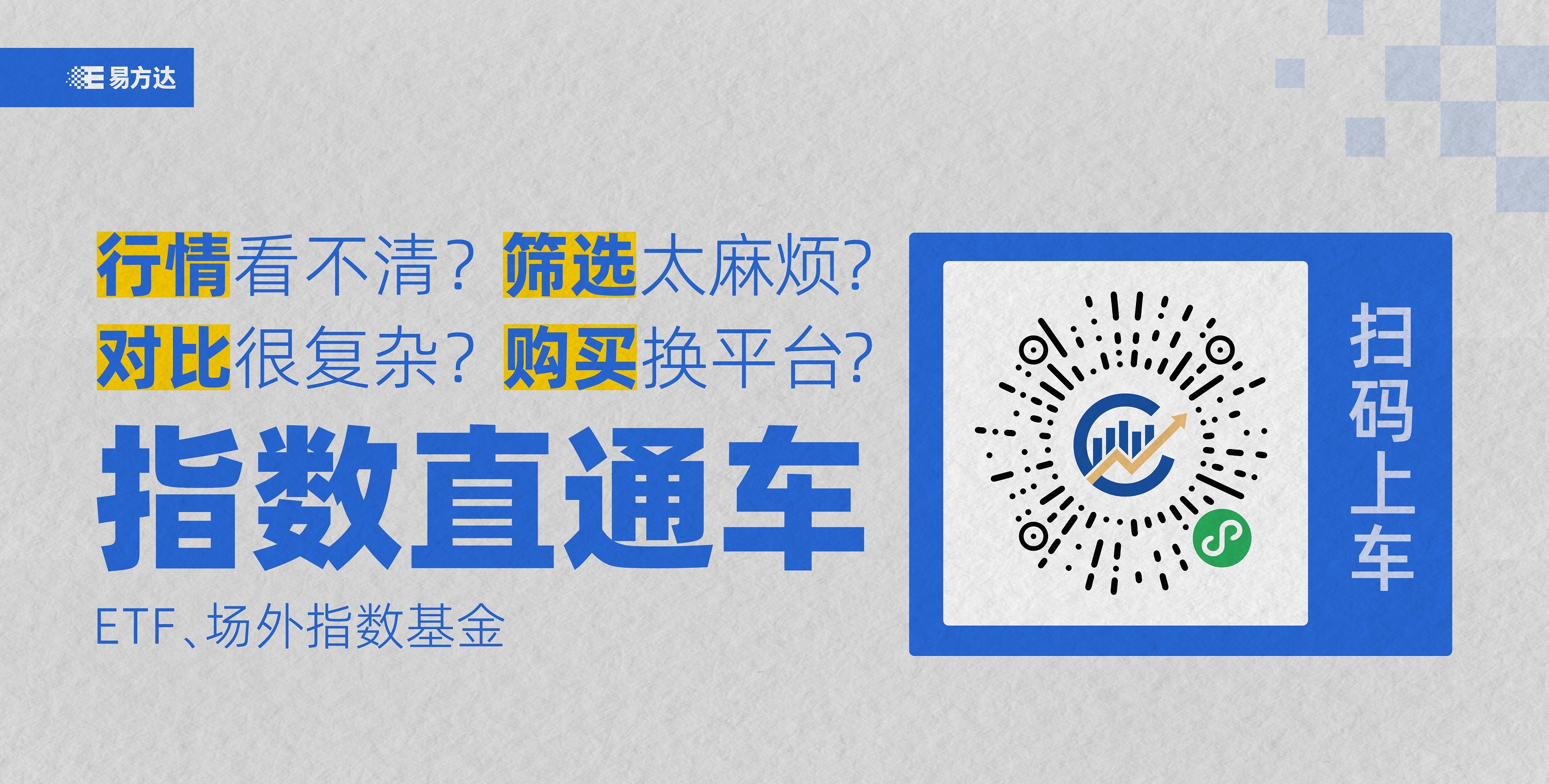 微信图片_20250909162222.jpg