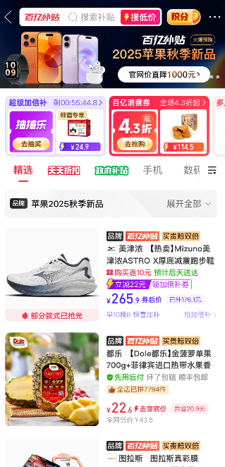 图片1.png