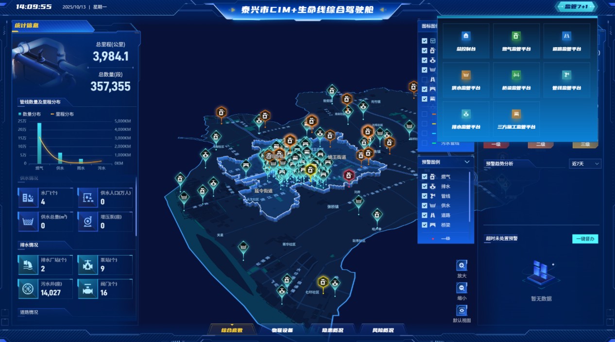 图片5.jpg