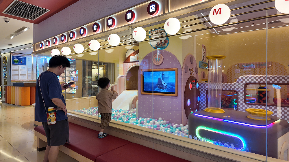 图片1.png 图片1.png