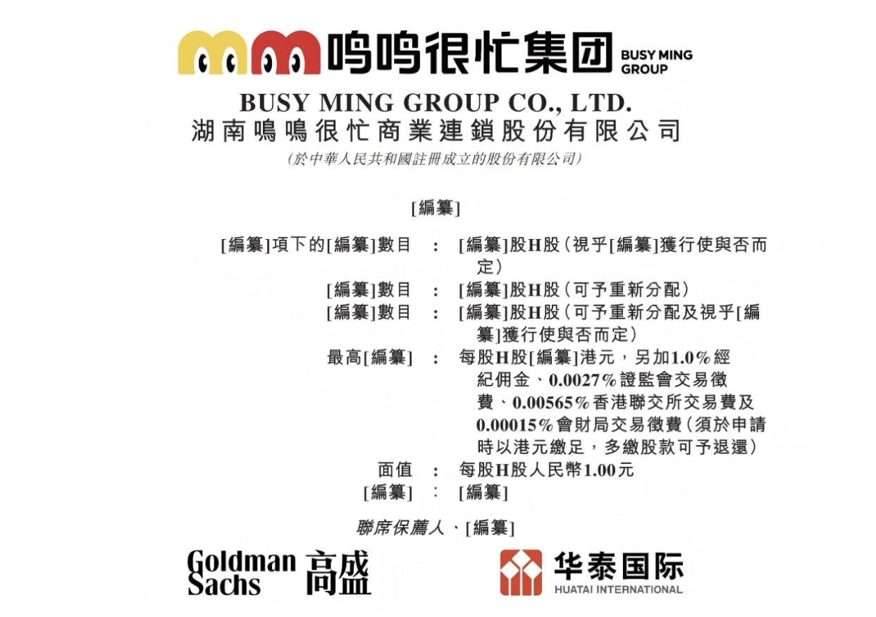 IMG_2021.jpeg IMG_2021.jpeg