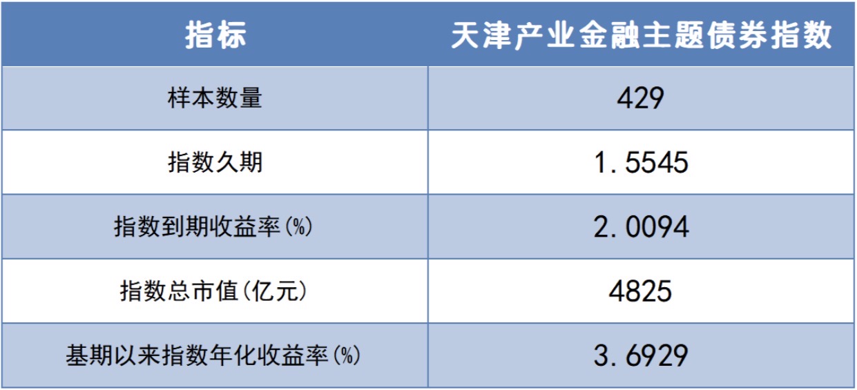 IMG_2023.jpeg IMG_2023.jpeg