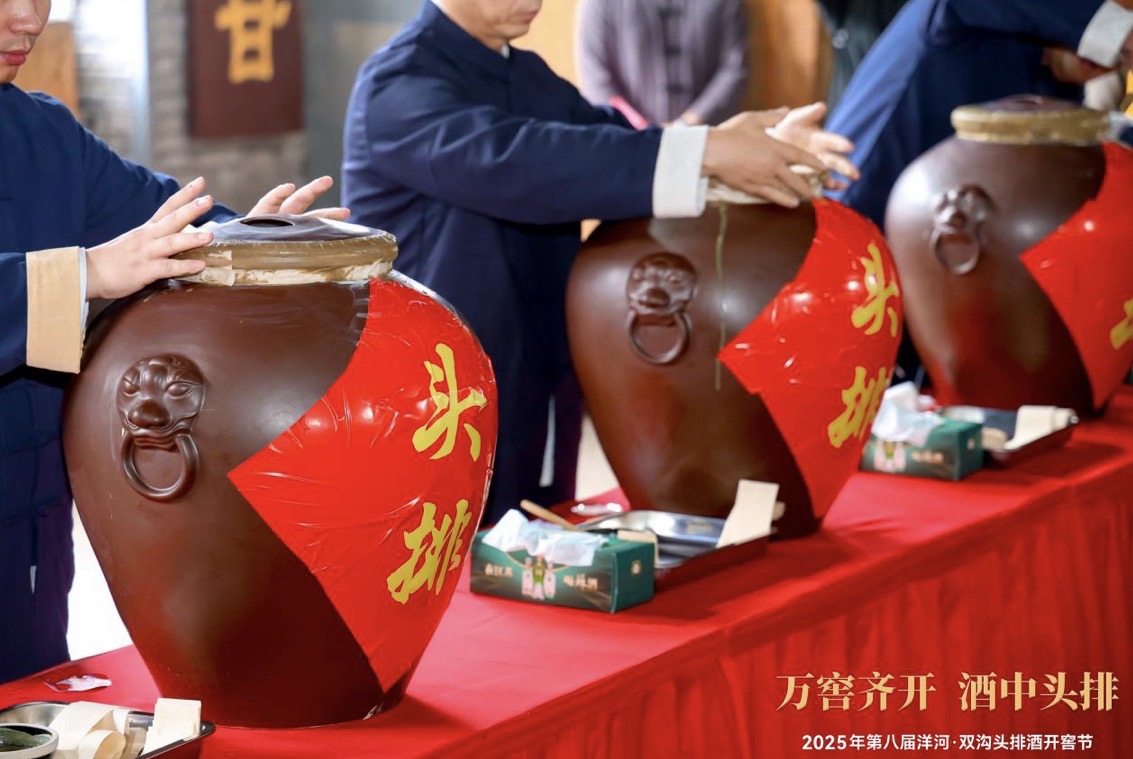 IMG_2034.jpeg IMG_2034.jpeg