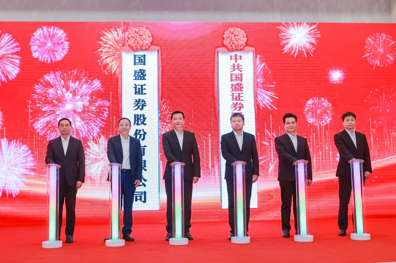 微信图片_20251104125800.jpg 微信图片_20251104125800.jpg