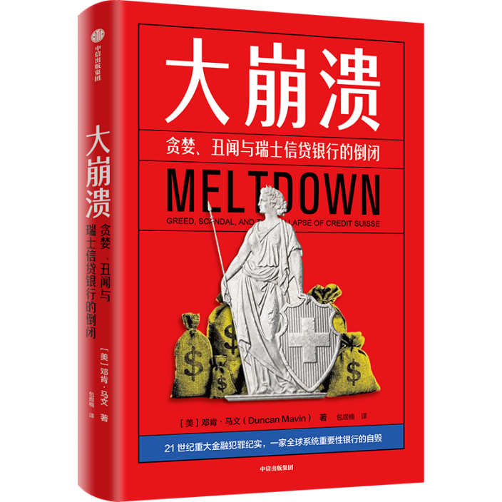 image2-33.png image2-33.png