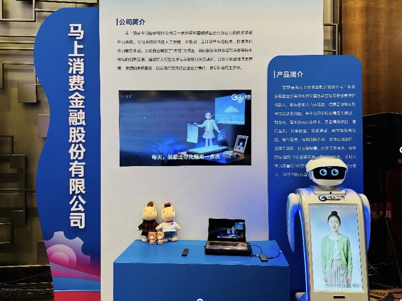 IMG_2088.jpeg IMG_2088.jpeg