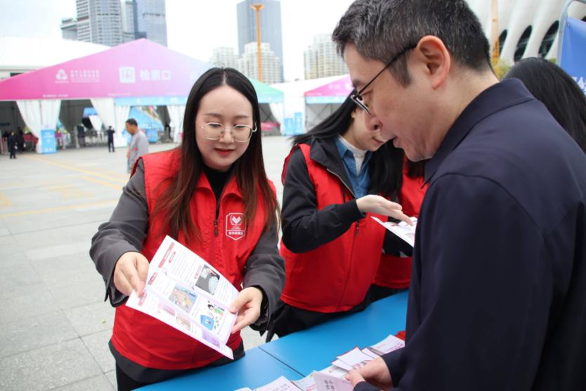 图片2.png 图片2.png