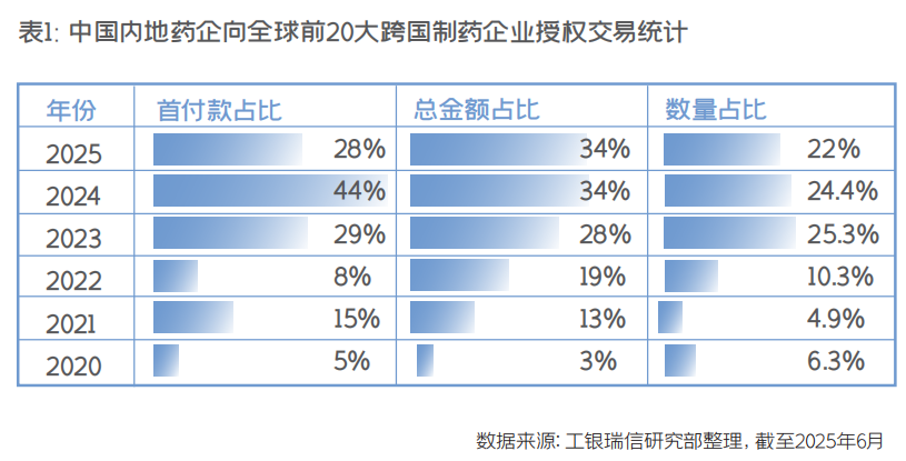 图片9.png 图片9.png
