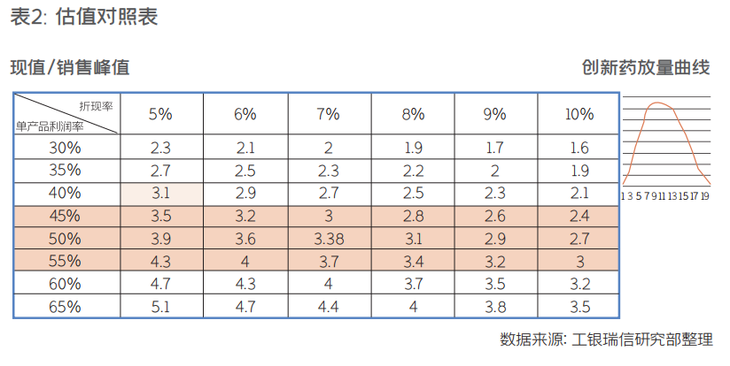 图片12.png 图片12.png