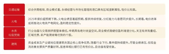 图片7.jpg 图片7.jpg