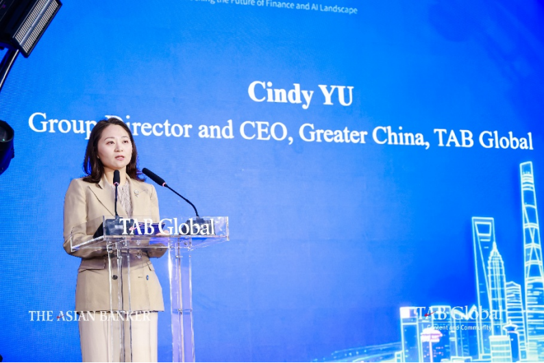 亚洲银行家2026上海国际金融创新峰会 首日开幕805.png