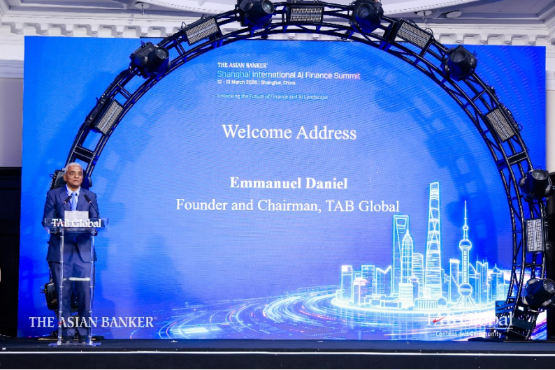 亚洲银行家2026上海国际金融创新峰会 首日开幕954.png