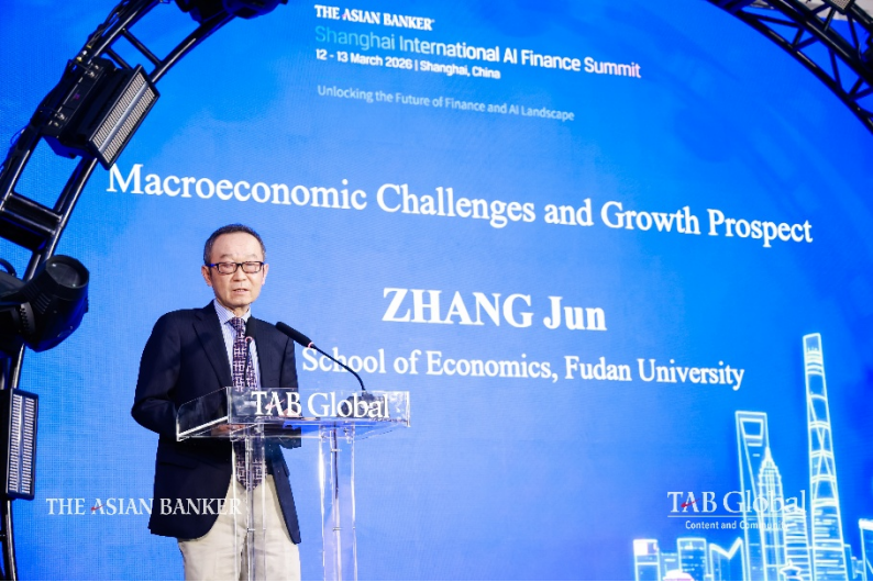 亚洲银行家2026上海国际金融创新峰会 首日开幕1411.png