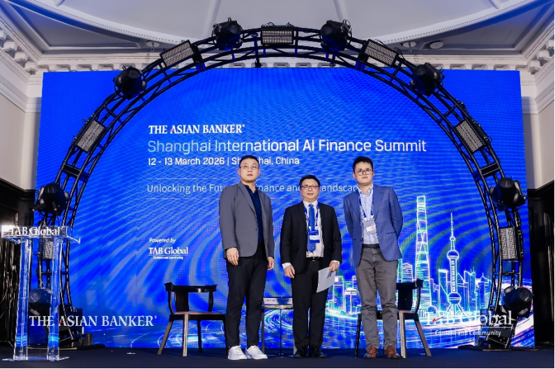 亚洲银行家2026上海国际金融创新峰会 首日开幕2308.png