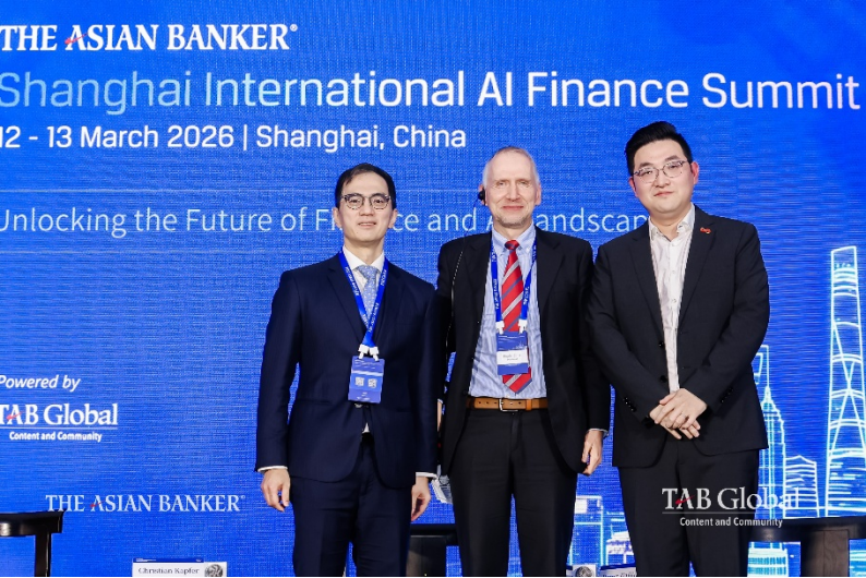 亚洲银行家2026上海国际金融创新峰会 首日开幕2671.png