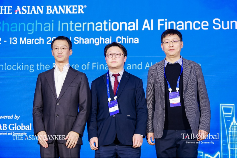 亚洲银行家2026上海国际金融创新峰会 首日开幕3033.png