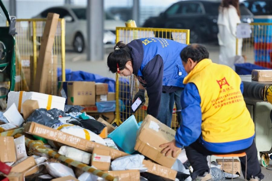 图片2.png 图片2.png