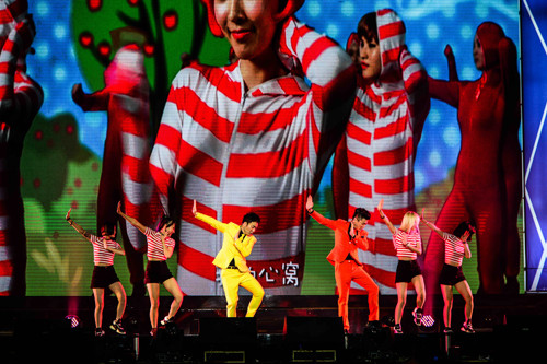 票据理财火火火 是不是你的小苹果 