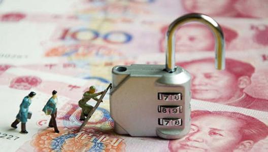 存款保险制度市场影响几何 银行股市净率或涨逾20%